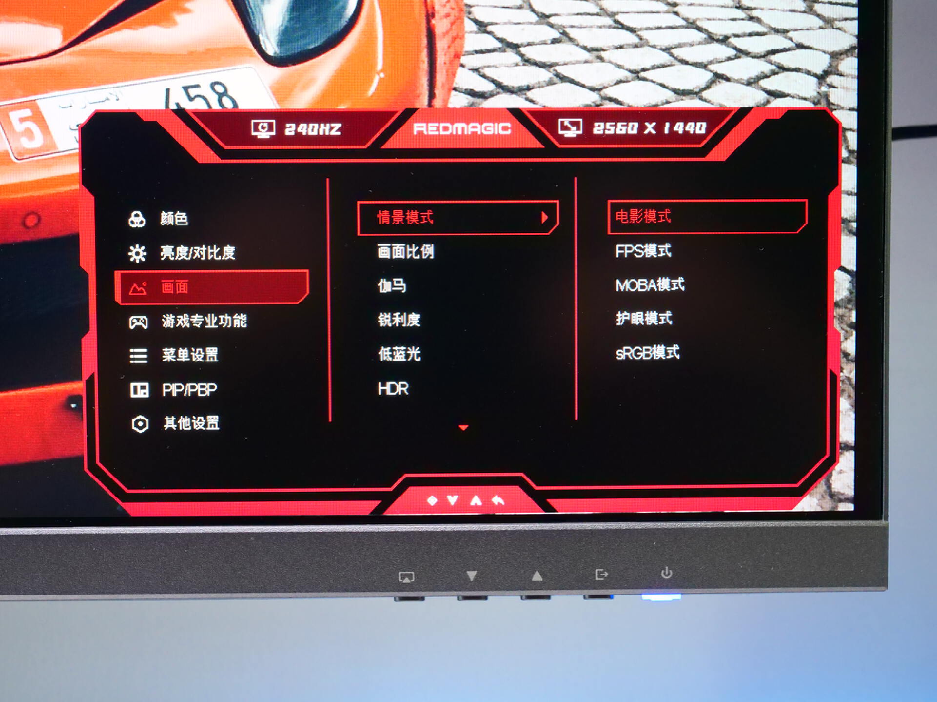 红魔显示器2K和4K有什么区别,红魔电竞显示器2k评测