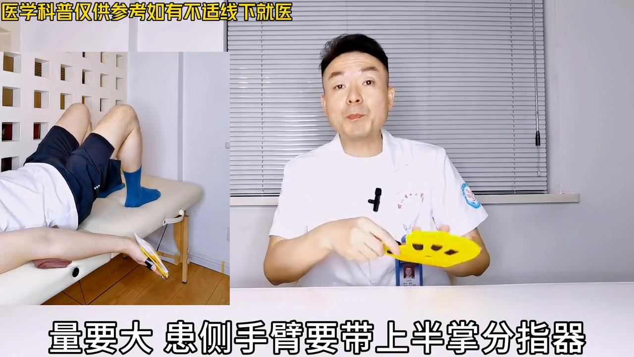 小荷健康问题,小荷健康为什么点不开了