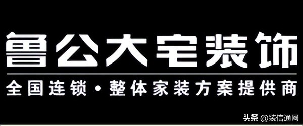 2024年昆明比较好的装修公司,昆明别墅家装公司推荐