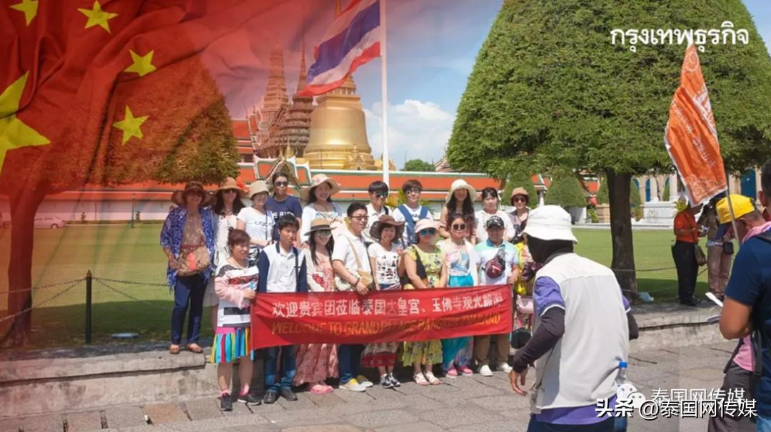 目前去泰国旅游的中国人多吗,中国人在泰国旅游的情况怎么样了