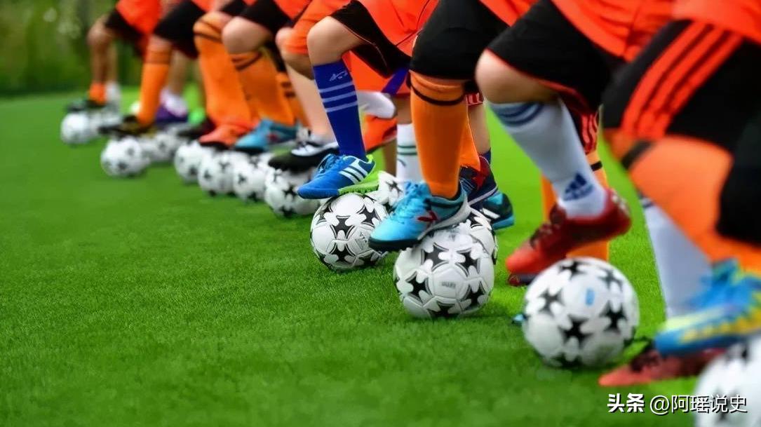 儿童足球训练课程设计,足球教学设计与训练实践研究