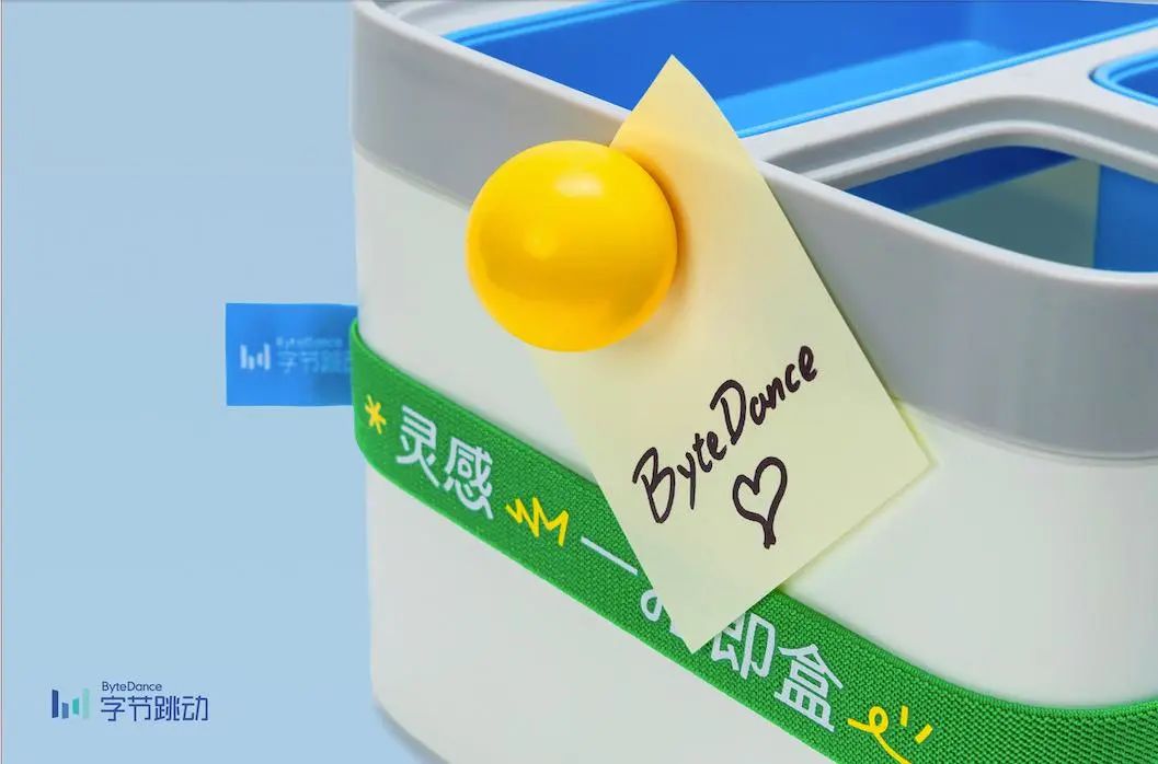 2021年互联网大厂端午礼盒大赏,端午礼盒互联网大厂