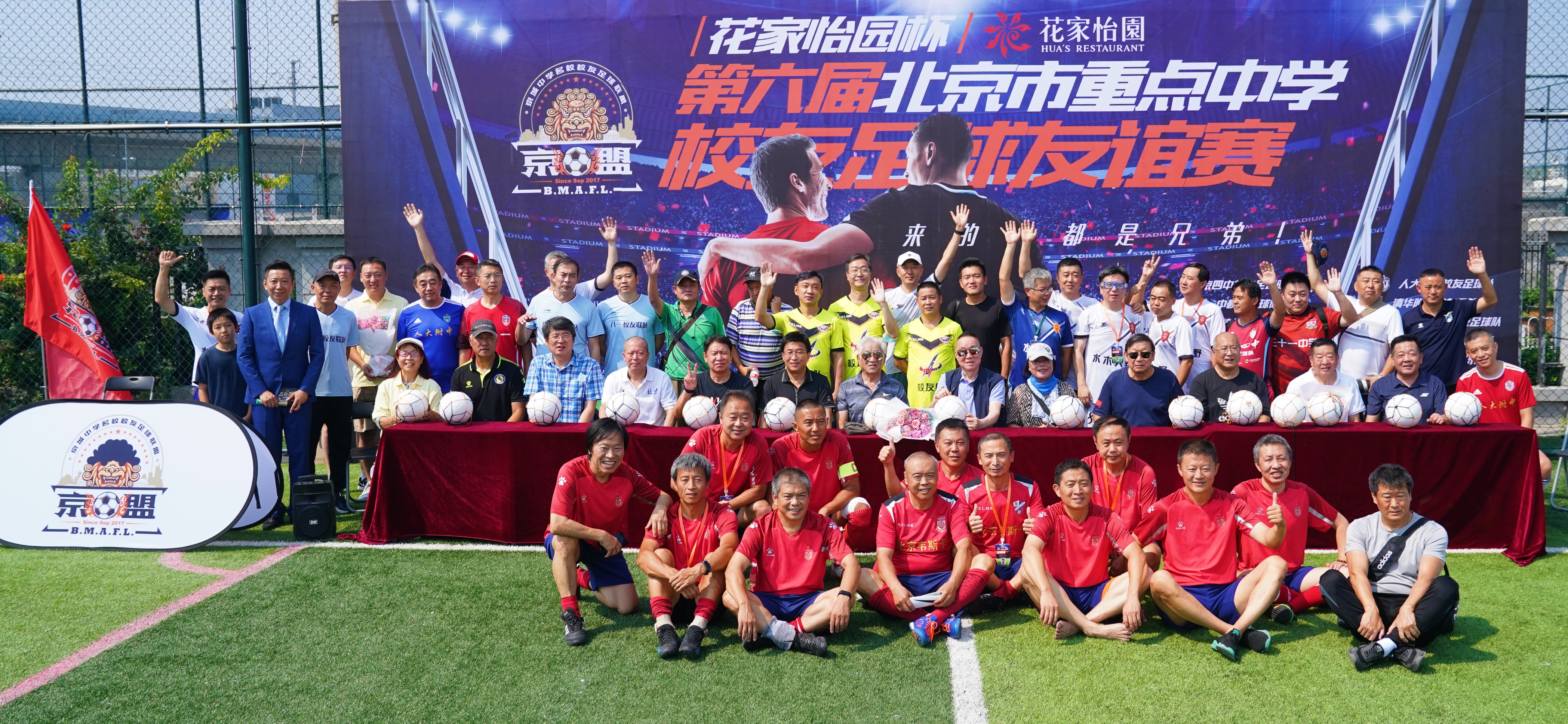 精彩足球不停步,足球要从孩子成长关键期抓起