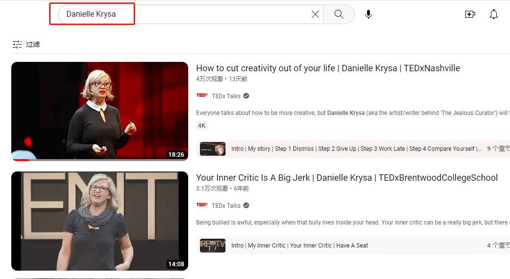 视频号育儿图书,视频号蓝海项目