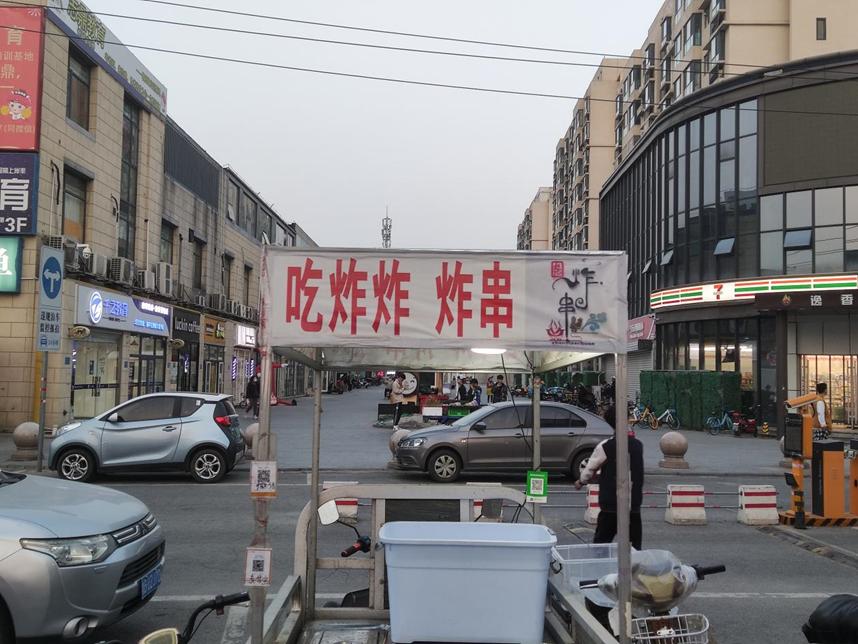 美丽校园行-2|历史生眼中的天津师范大学主校区