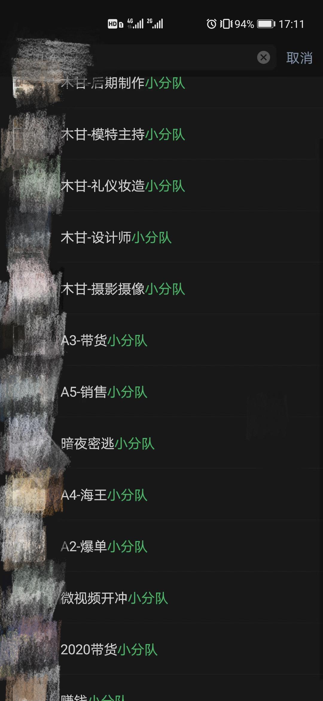 大学生画人肖像,大学生画插画收入