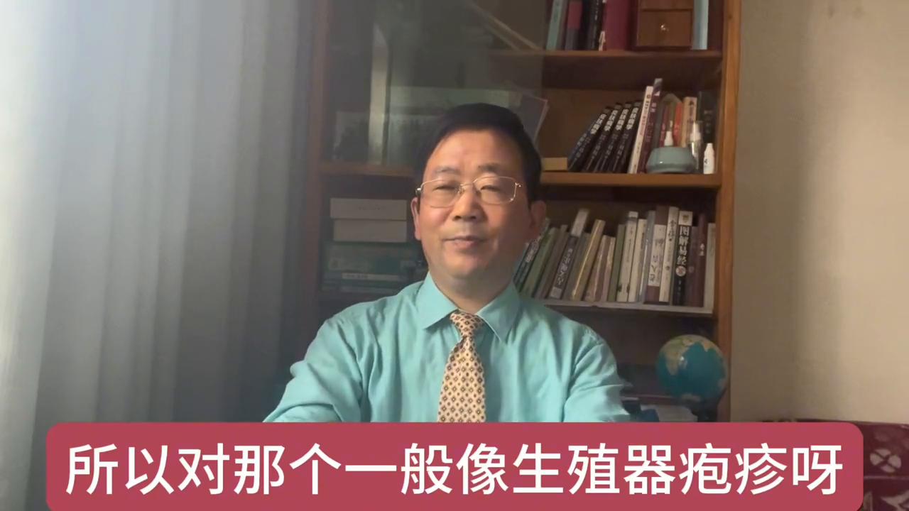 阿昔洛韦类药物一览表,阿昔洛韦的作用与功效和副作用