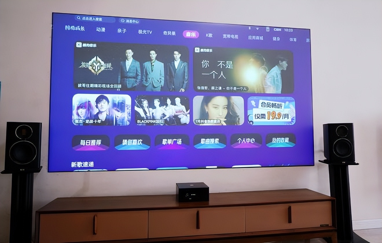 鎰忓姏bs243.4hifi闊崇,鎰忓姏bs243.4闊崇浠锋牸