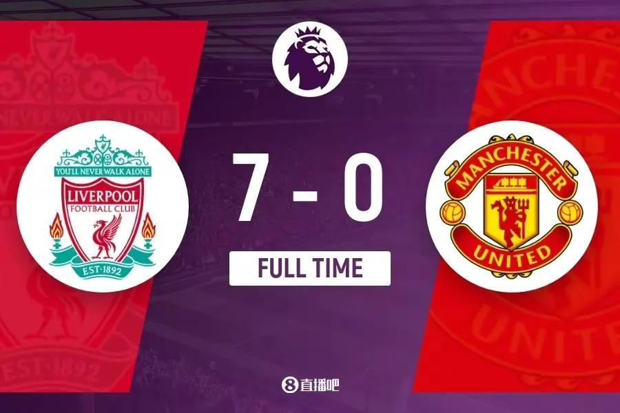 利物浦双杀曼联集锦詹俊,利物浦连追三球演奇迹