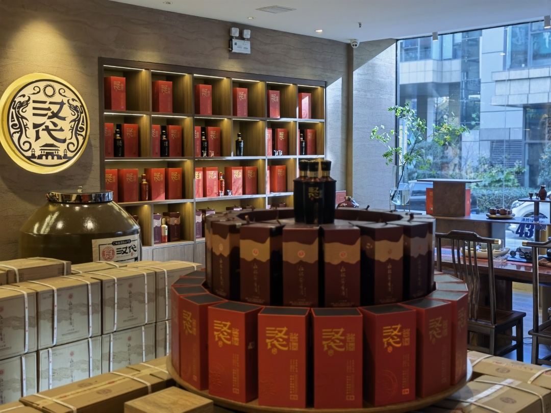 仁怀酱香酒招商加盟,仁怀酱香酒招商加盟贴牌定制