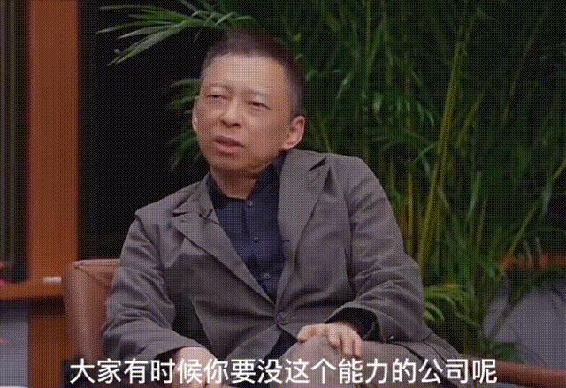 ChatGPT中国赛开卷！互联网大佬5000万美元入坑，张朝阳反泼冷水