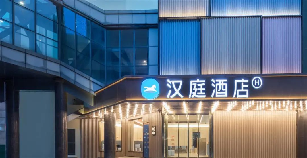 网友吐槽月薪2万住汉庭如家,月薪2万住不起汉庭如家