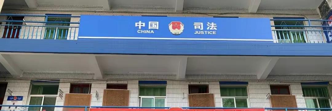 我，陕西延安市乡镇司法所公务员，告诉你我一年收入有多少。