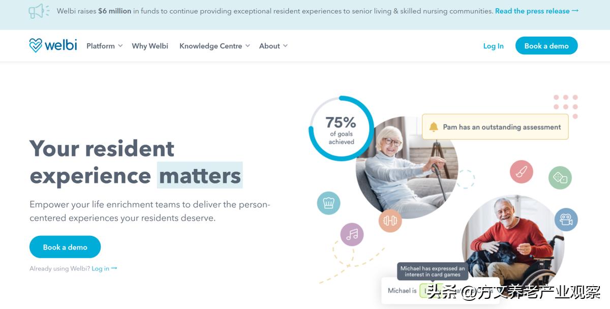 养老产业的5种投资模式,养老产业投资运营模式