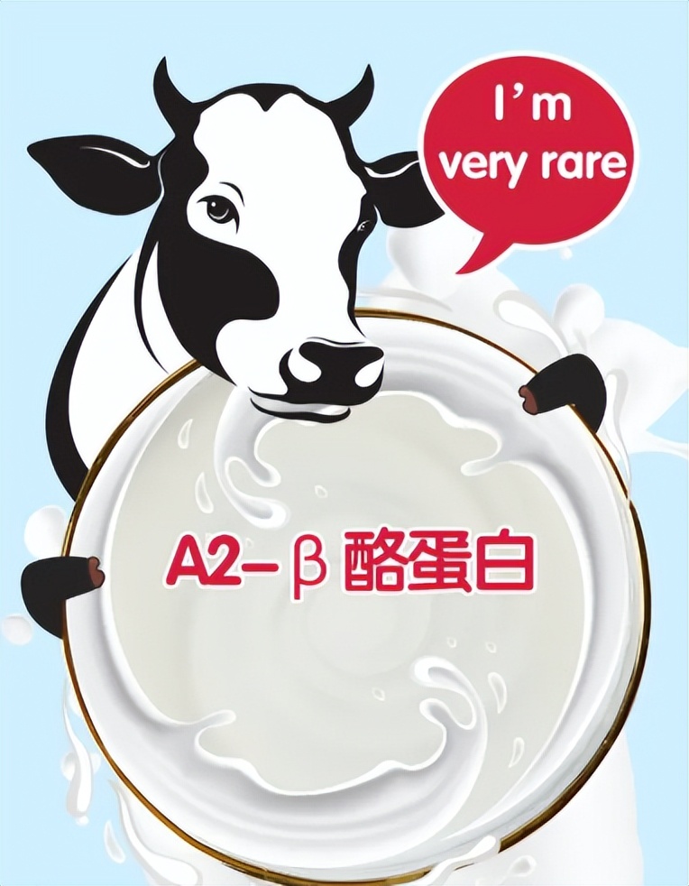 a2至初和a2澳洲版口感一样吗,a2至初国行和a2澳洲版哪个好