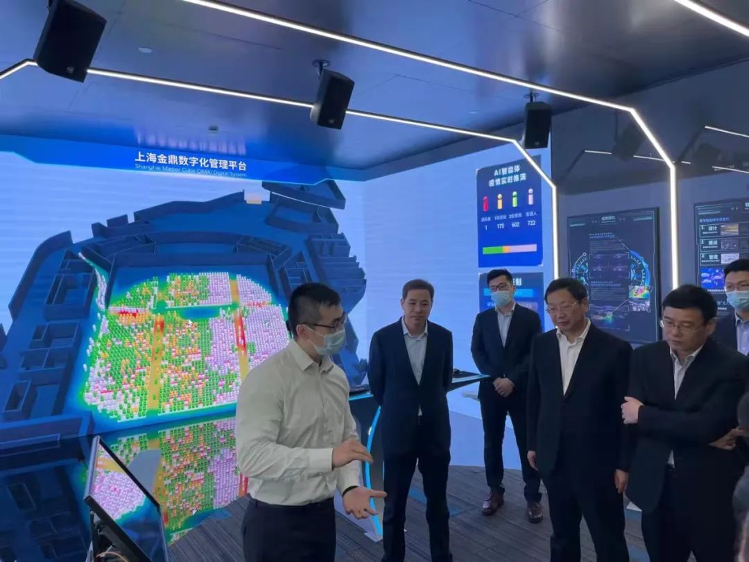 新基建智慧文旅产业,新基建科技智慧城