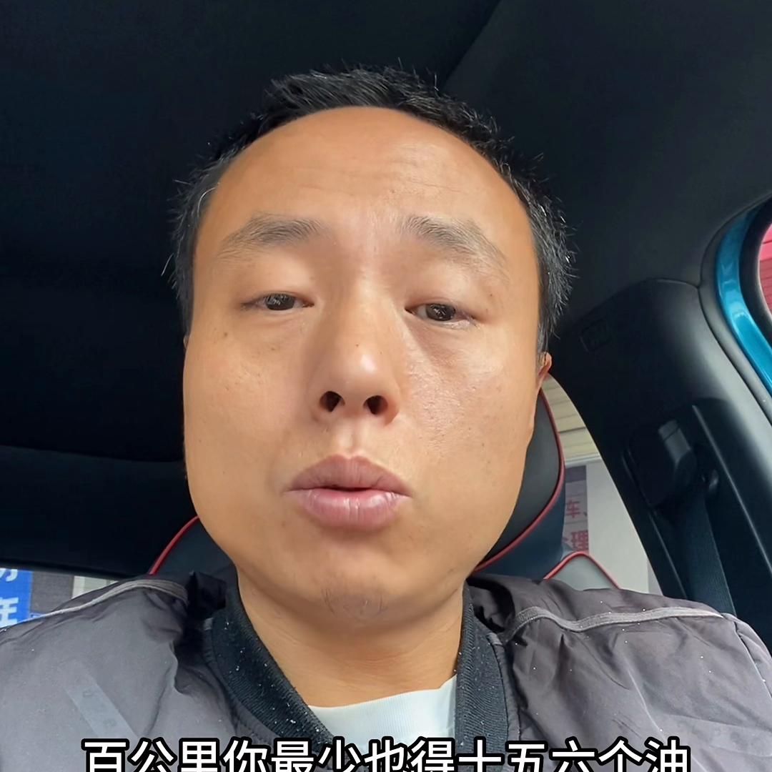 月薪到手5000买什么车好,月薪5000买什么车合适