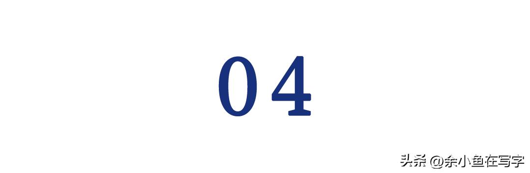 14岁女童沦为51岁老男人的*奴性**，撕开了恋童癖者的丑陋真面目