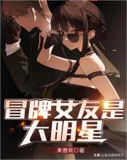 剧情很爽的言情小说推荐,推荐情节吸引人的言情小说