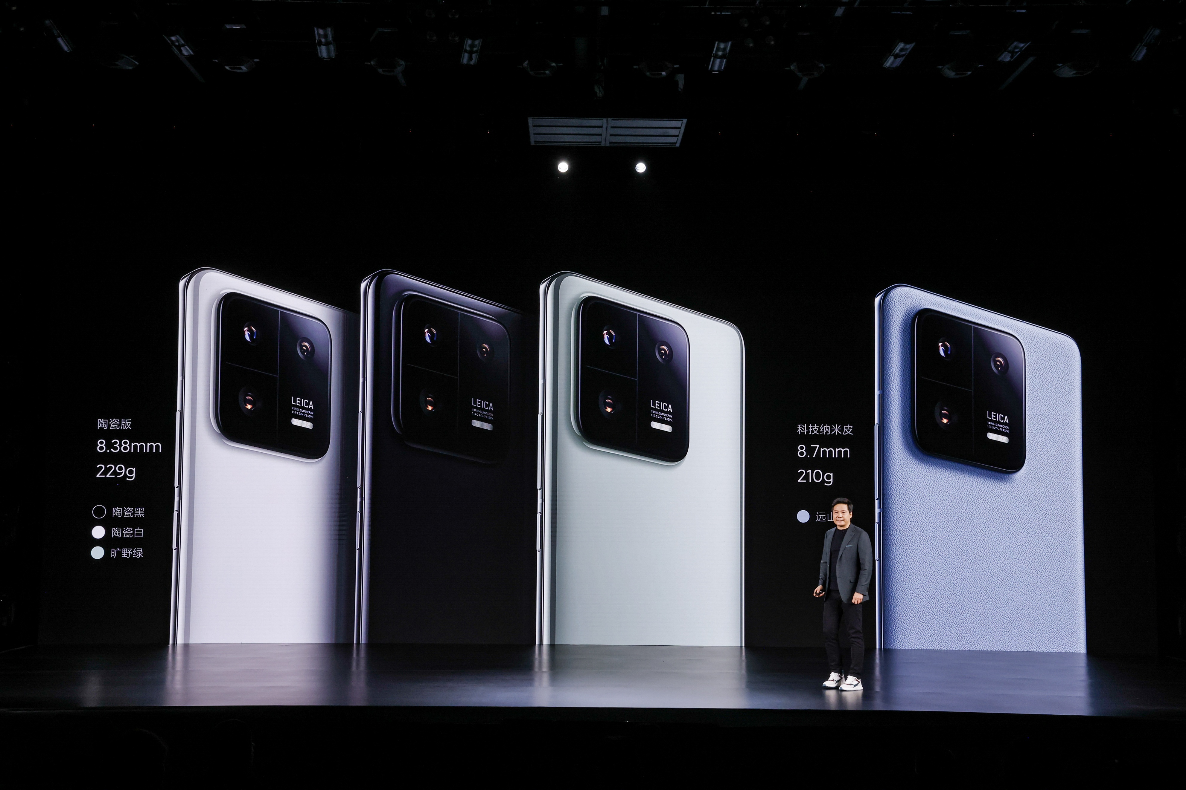 红米13pro和小米13pro,小米13和小米13pro