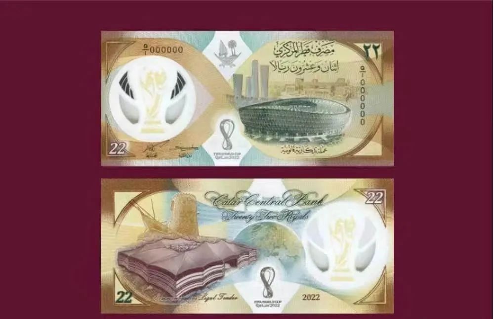 卡塔尔世界杯冠军98世界杯,卡塔尔世界杯季军是谁