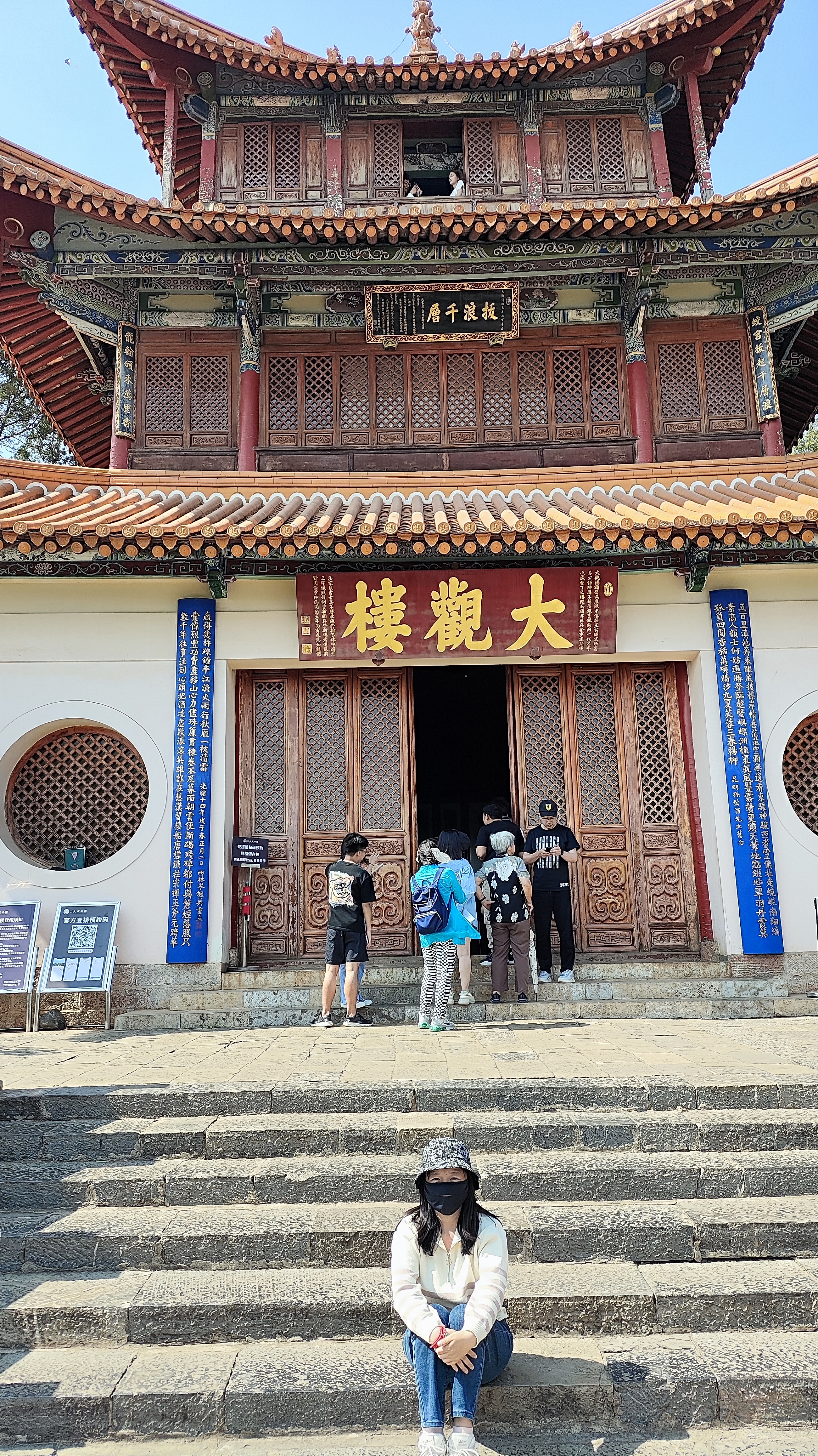 去外省穷游三五天6千块够了吗,云南5天穷游多少钱