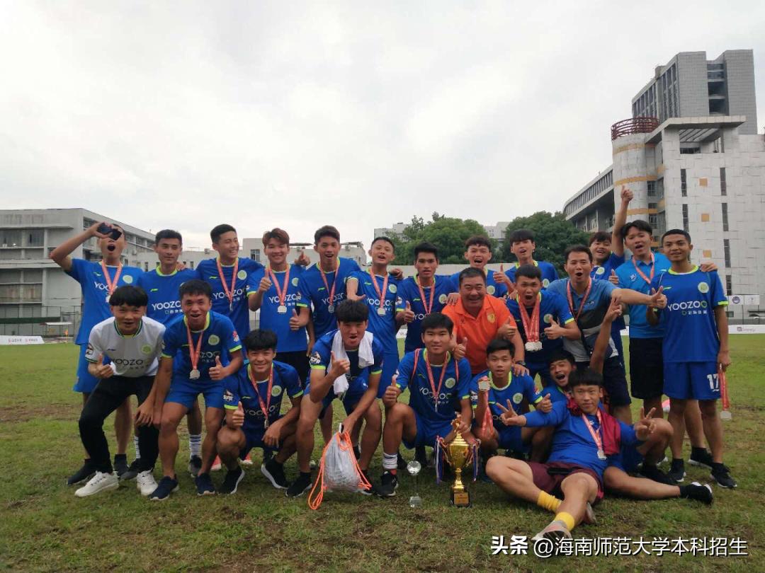 全国最好的足球学院,海南足球青训基地招聘