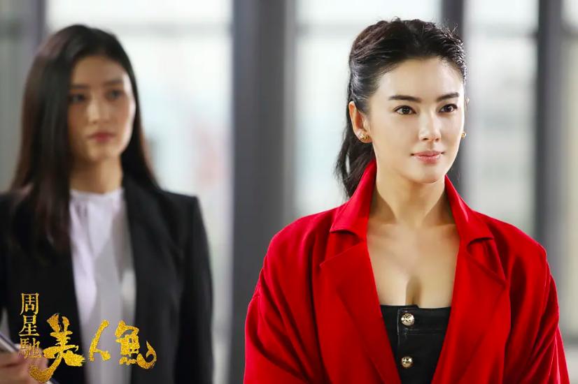 林允与周星驰解约后现在哪家公司,林允周星驰解约了吗