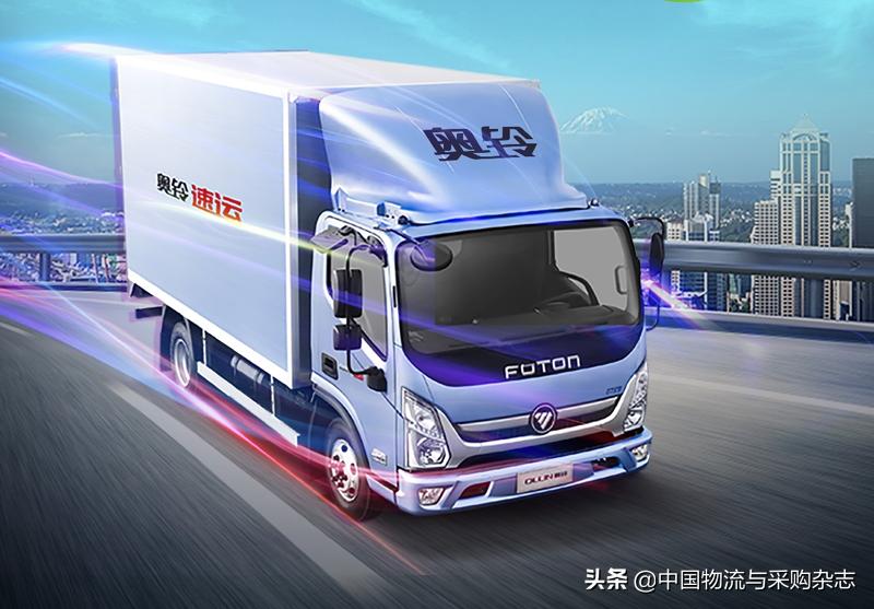 国六货车保养去哪里好,国六福田奥铃捷运保养