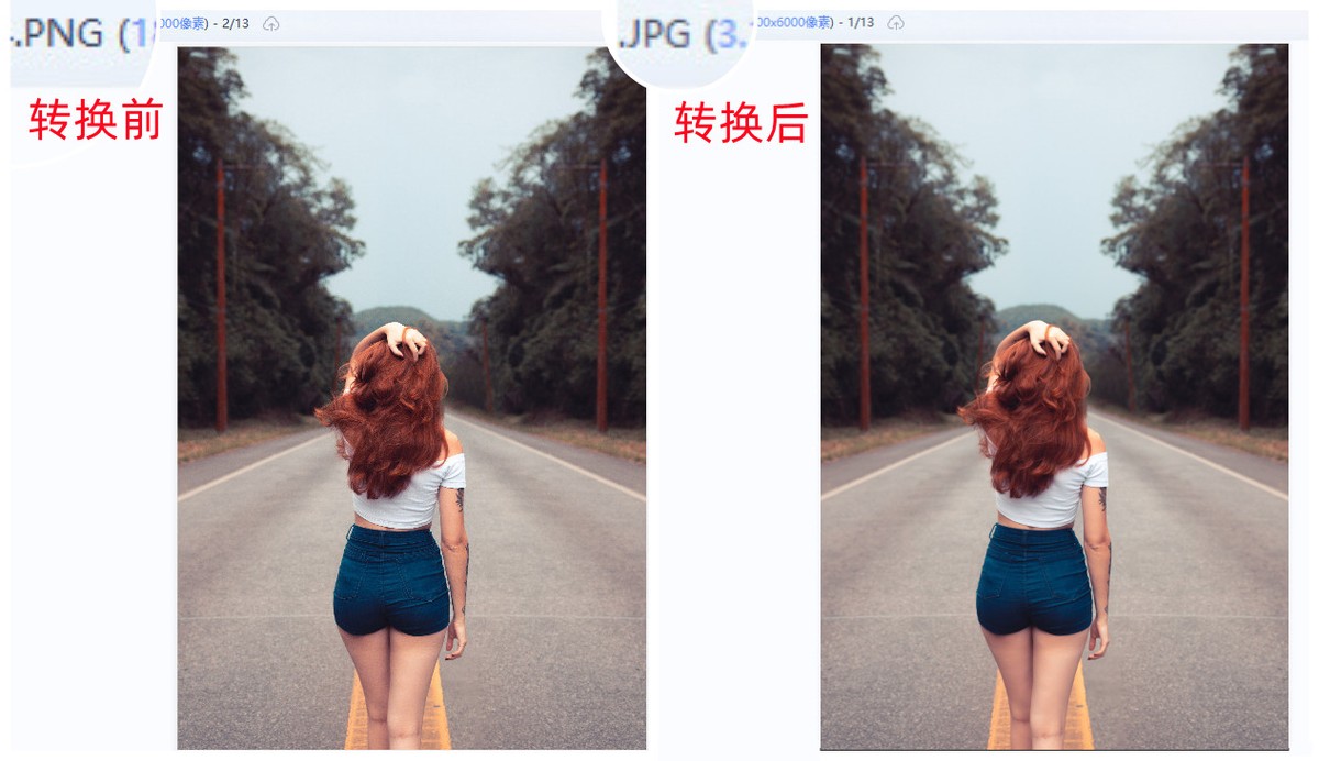 图片转换制作视频教程,怎么样把图片全部转换成jpg的格式