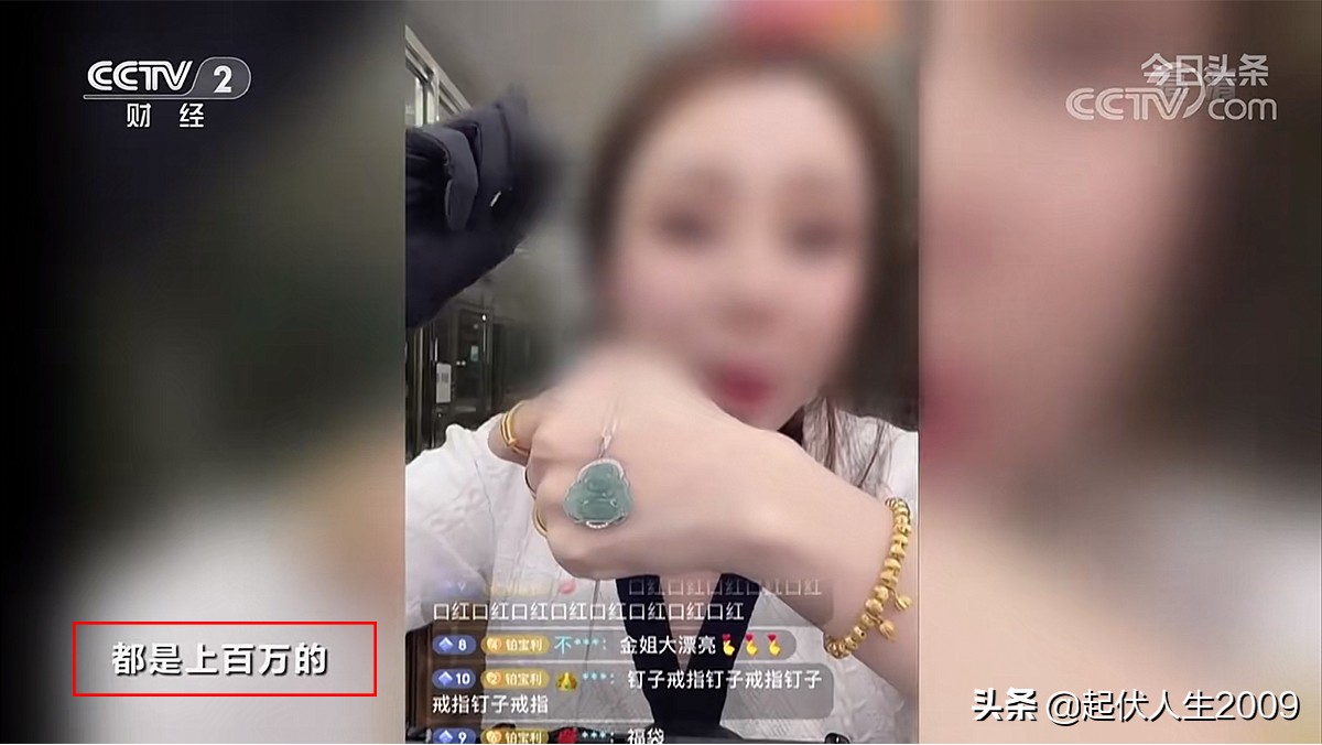 翡翠真的具有升值空间吗,翡翠的升值空间到底有多大