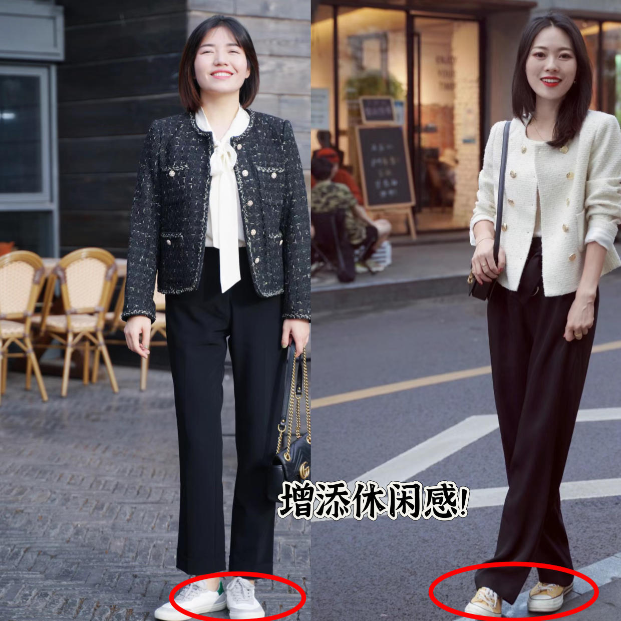 窄版阔腿裤小香风外套,小香风呢子外套搭配什么裤子好看