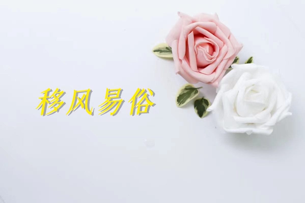 贵州苗族移风易俗,弘扬和传承民俗苗族文化