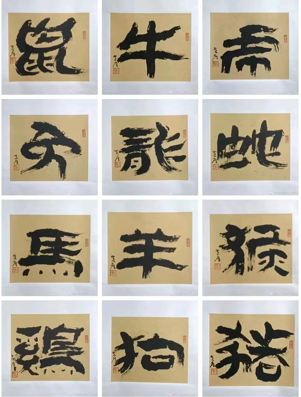 福布斯中国名人榜2022,福布斯2022中国名人榜