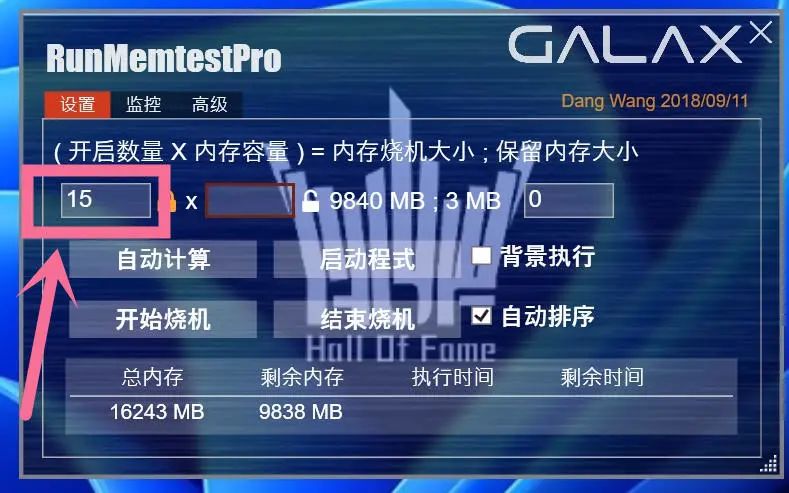 i712700b660m鍐呭瓨瓒呴,i77700hq瓒呴鏁欑▼