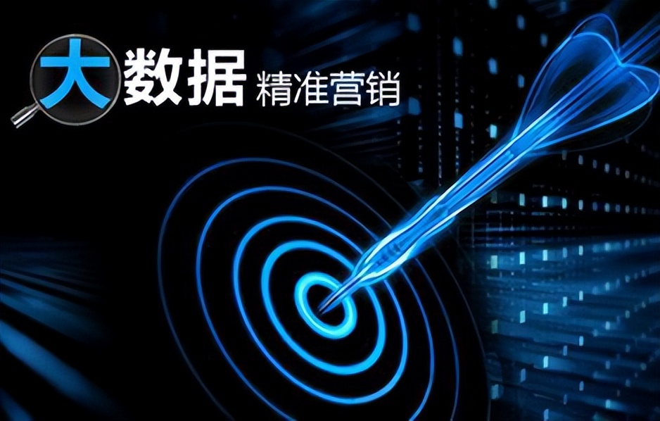 社交新零售电商怎么做营销,社交新零售分销模式详解