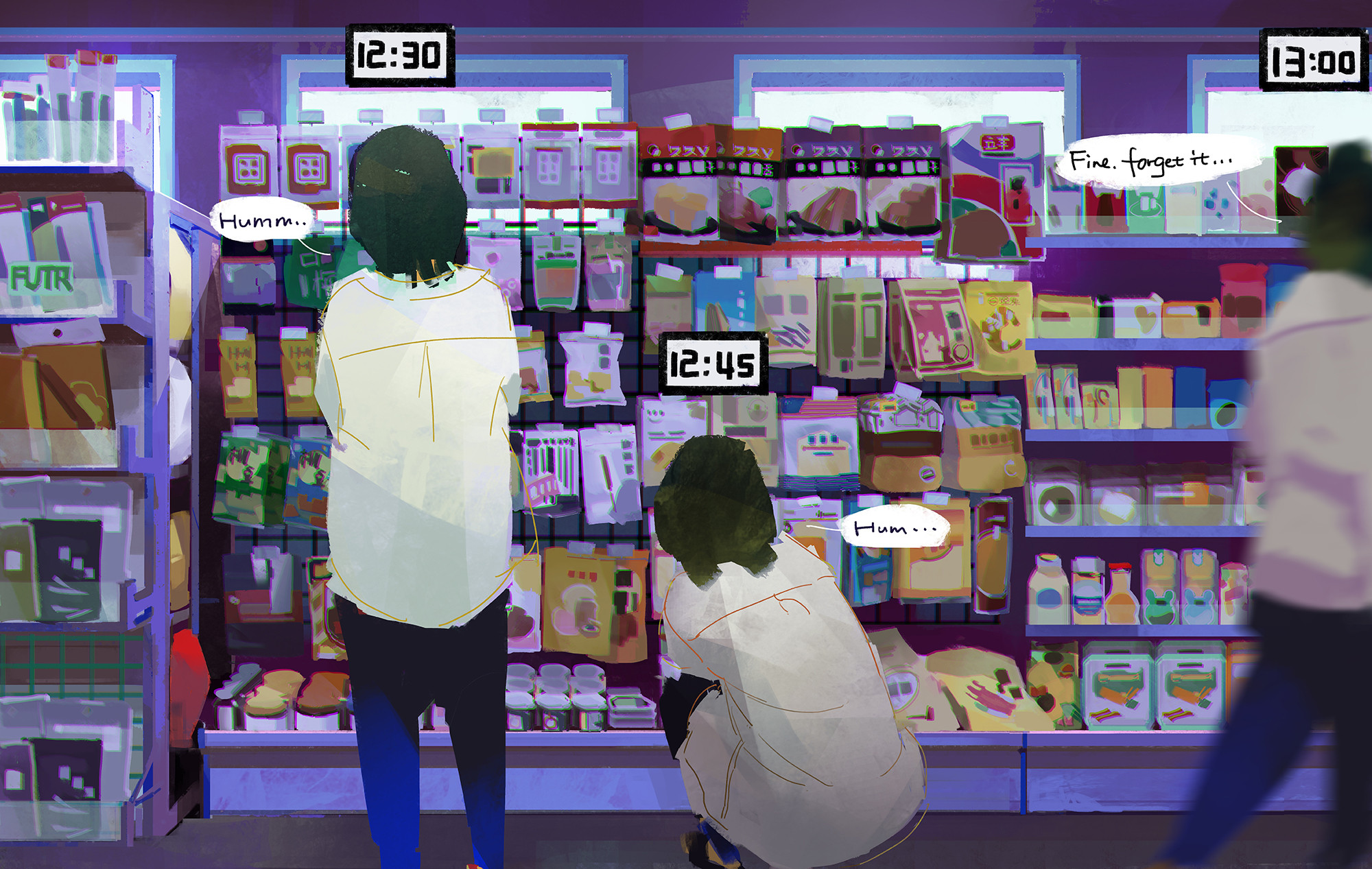 沃艾客便利店加盟,沃艾客便利店