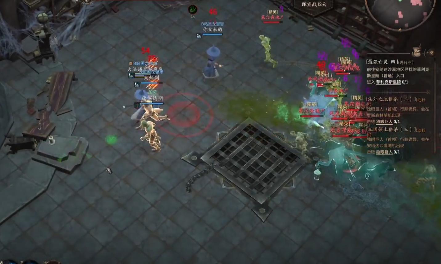 泰亚史诗新手搬砖选什么职业,泰亚史诗最新搬砖攻略