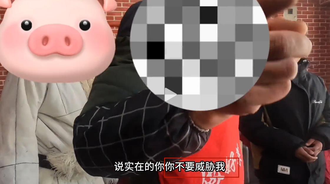 敢发到网上就“弄死你”,*藏西**宰客饭店被联合执法,处罚结果出炉