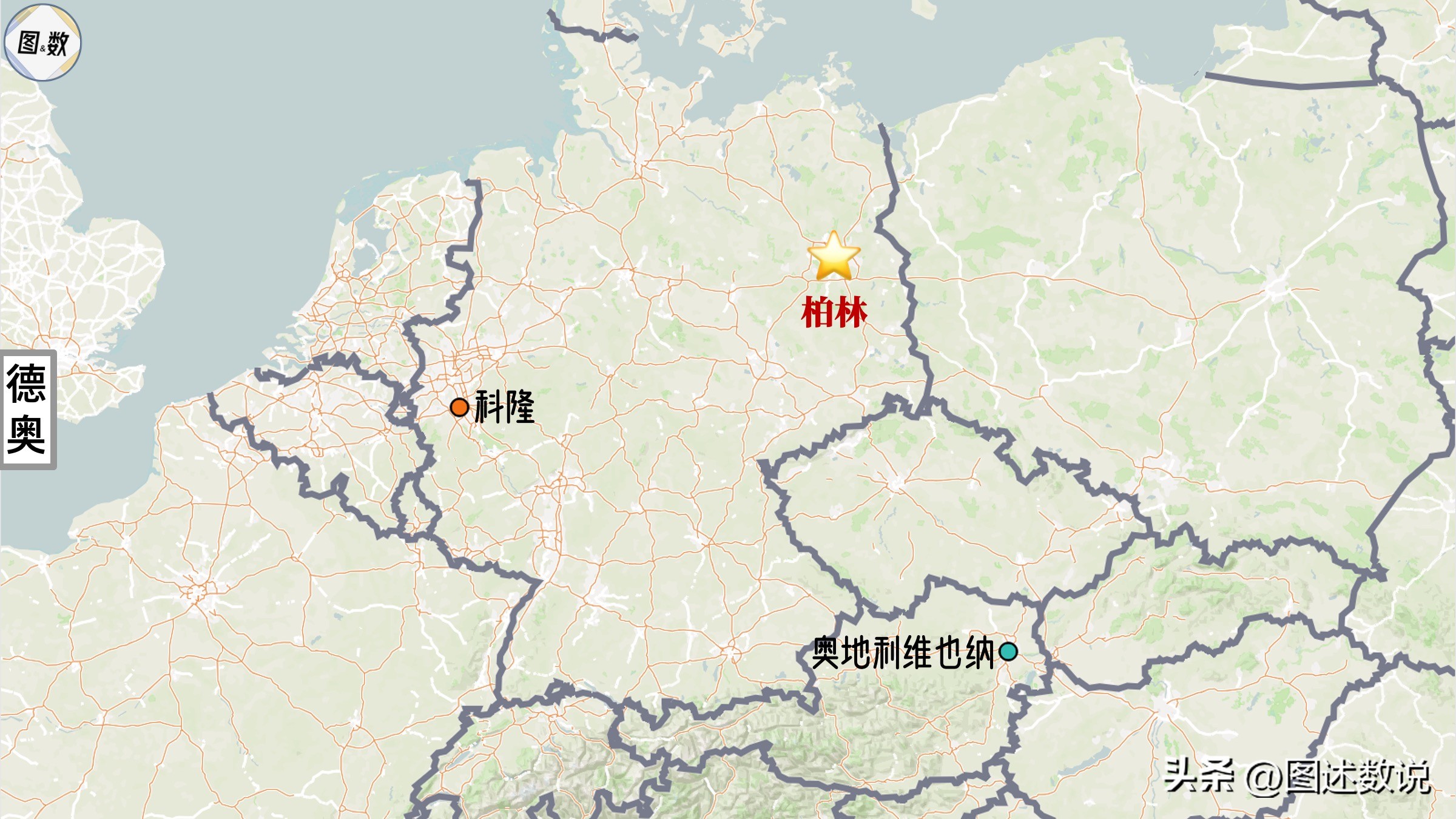 欧协联球队,欧协联里尔