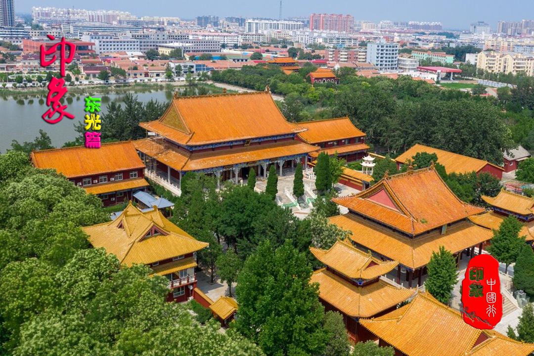 东光铁佛寺马致远,东光铁佛寺马致远纪念馆介绍