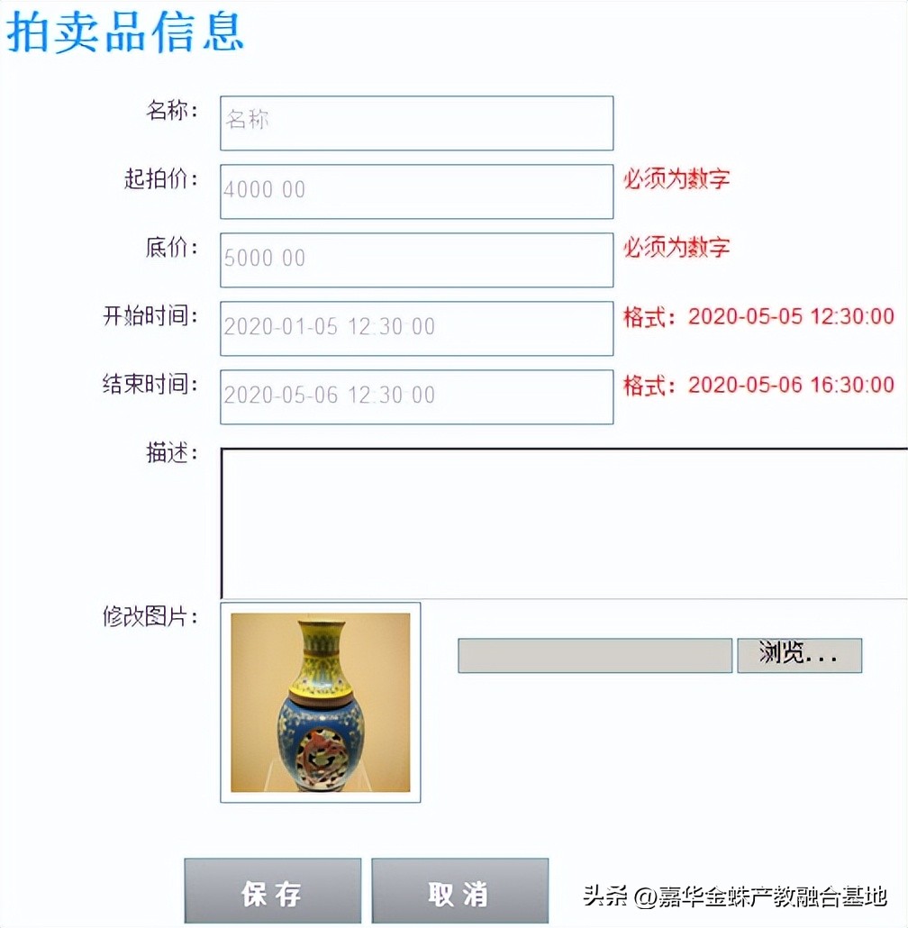 软件开发技术工程师的就业前景,软件开发高级工程师就业方向