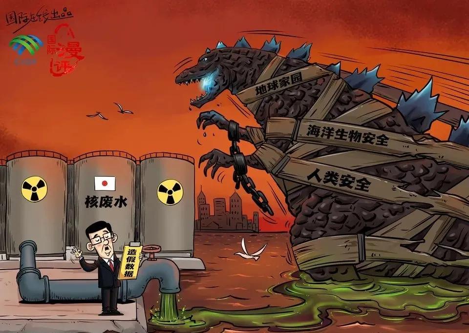 日本进口海鲜是否有核污染,日本排放核污对海鲜产品有影响吗