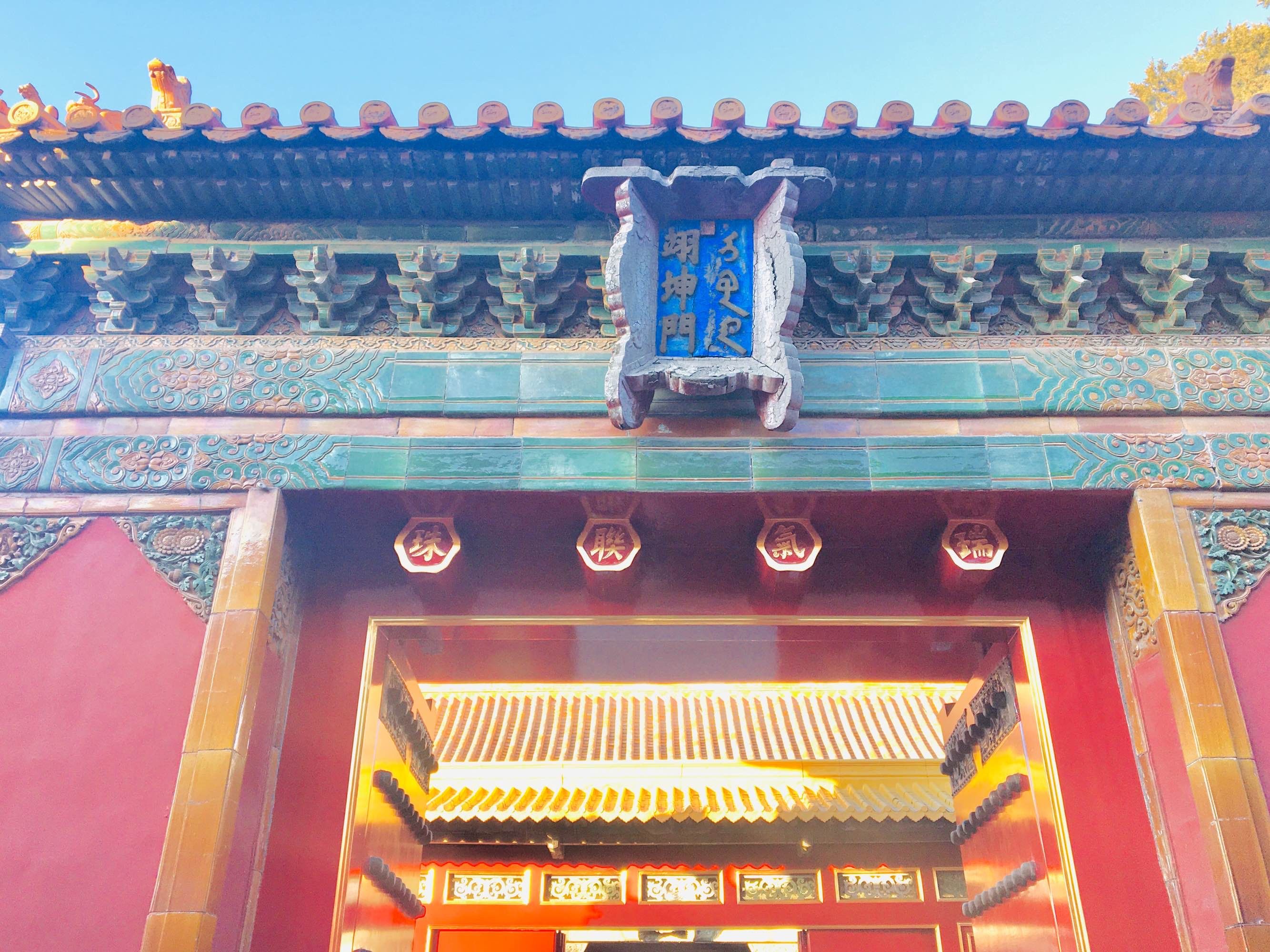 天津北京六日游攻略图解视频教程,北京天津旅游六天五晚