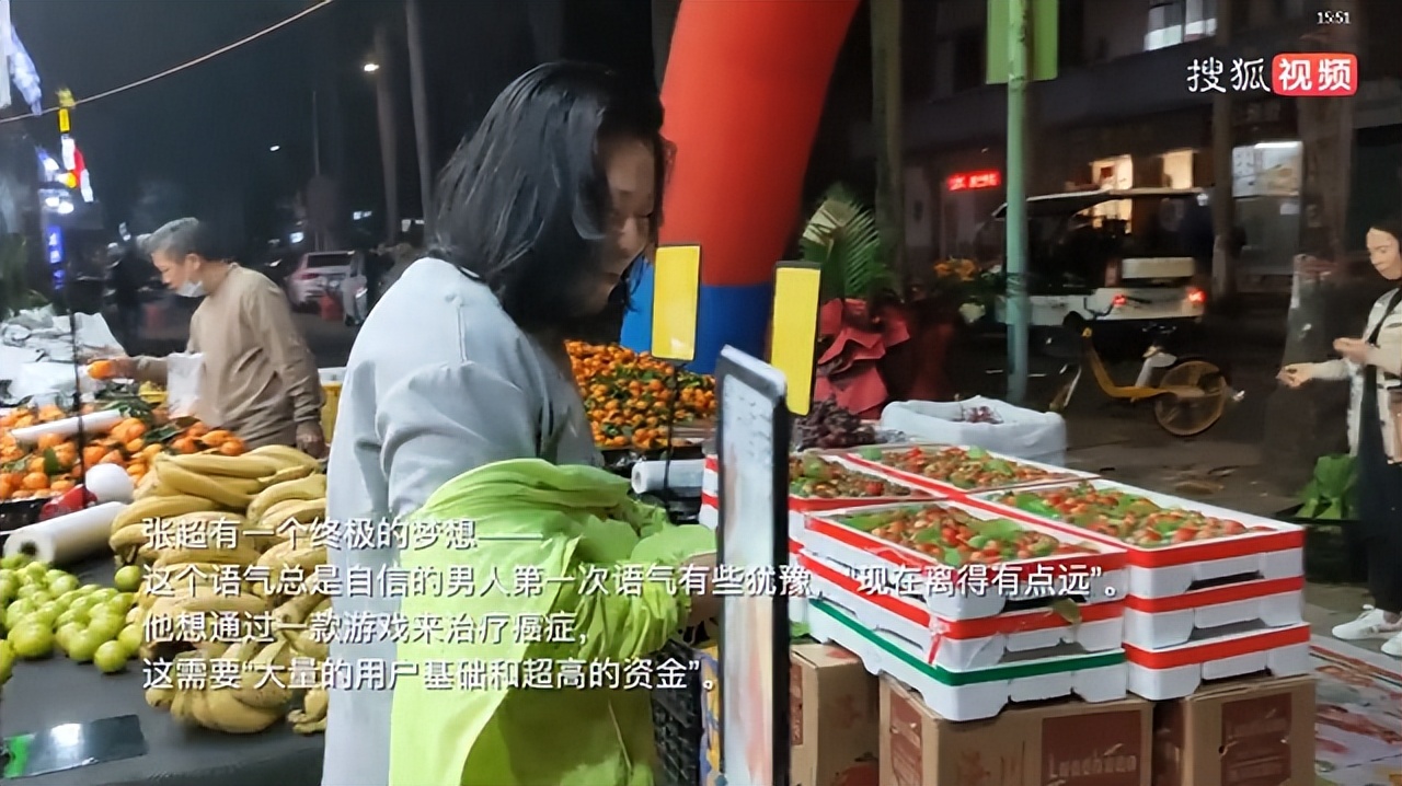 大专生想用游戏治疗癌症，凭借梦想苦苦支撑，此方法终将成为现实