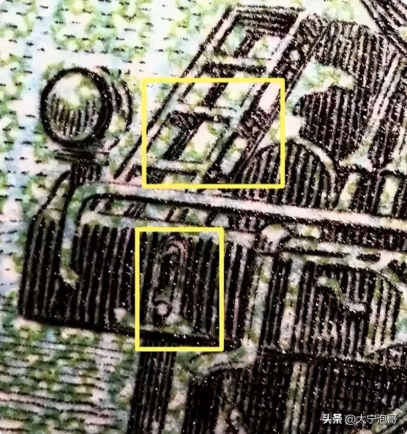 第二套人民币二角火车头值多少钱,第二套人民币贰角火车头