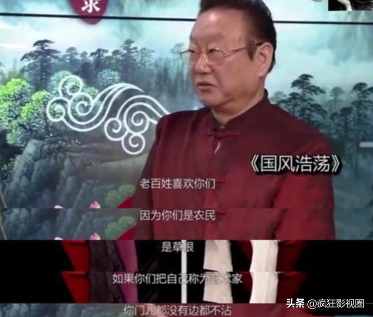 于文华大衣哥真实关系,大衣哥和于文华蒋大为