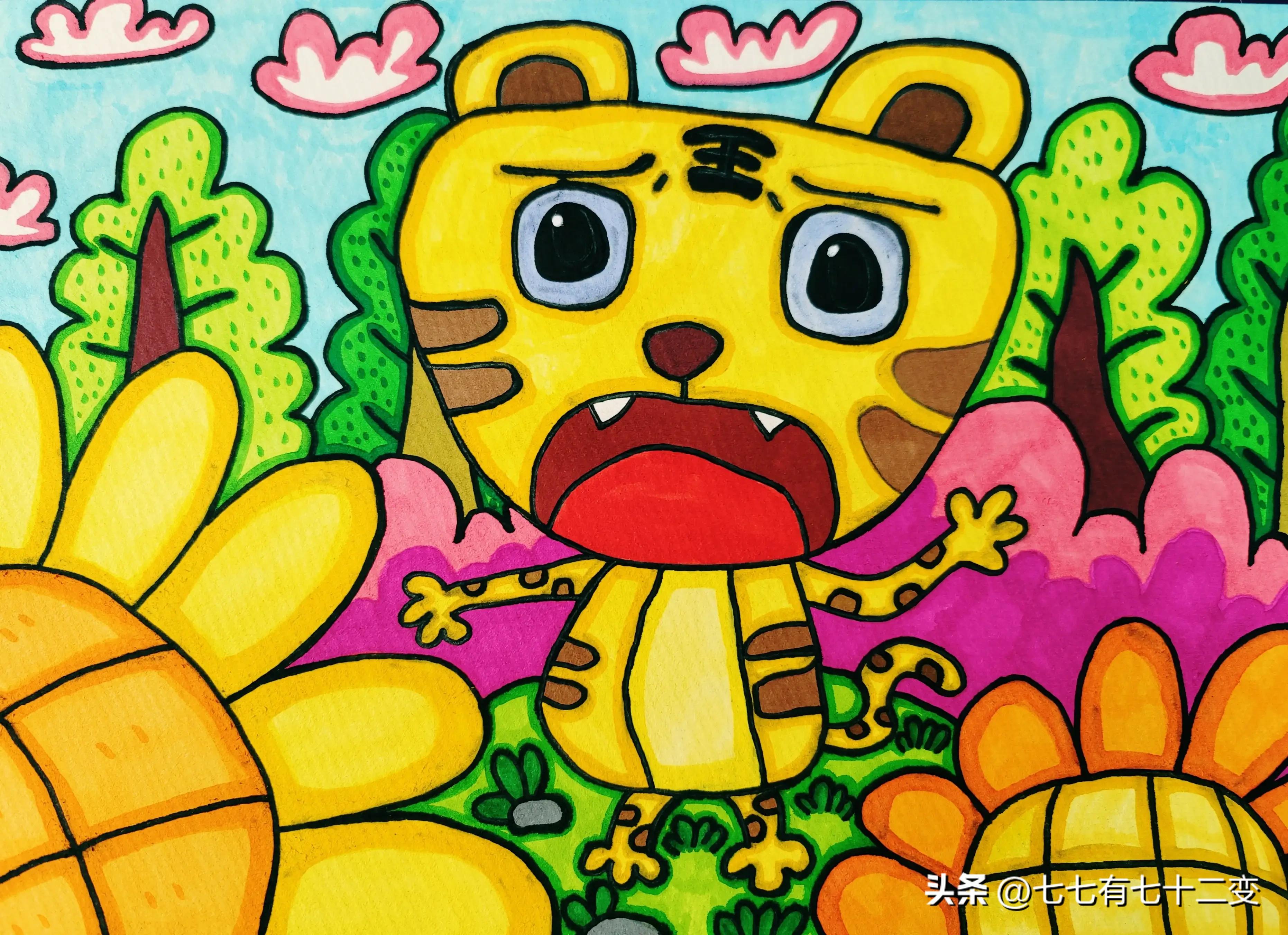 大老虎和小老虎简笔画,7-10岁儿童简单画老虎霸气