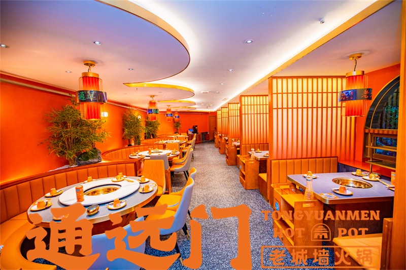通远门火锅加盟价格表,通远门火锅加盟靠谱吗