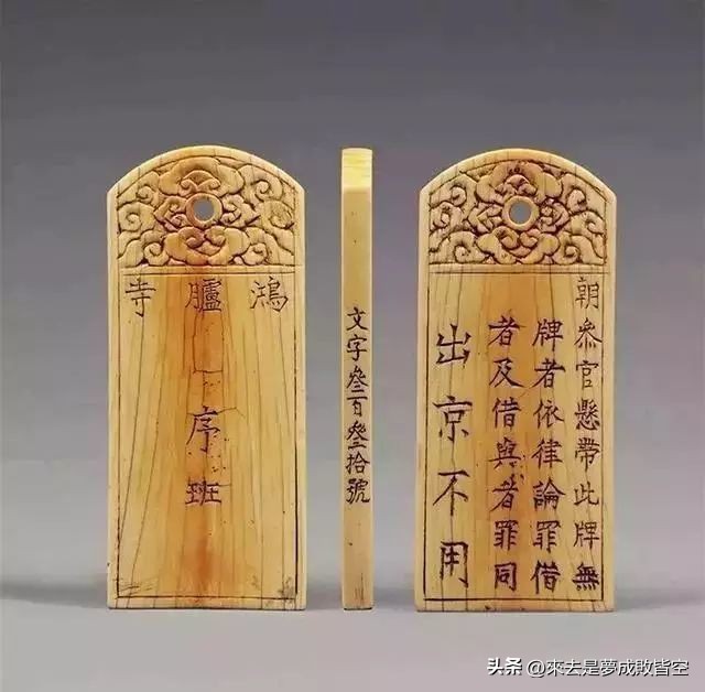 明朝公爵的俸禄是多少钱,明朝公爵待遇